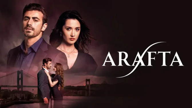 مسلسل الاعراف الموسم 2 الحلقة 8 مترجمة