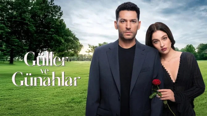 مسلسل ورود وذنوب الحلقة 25