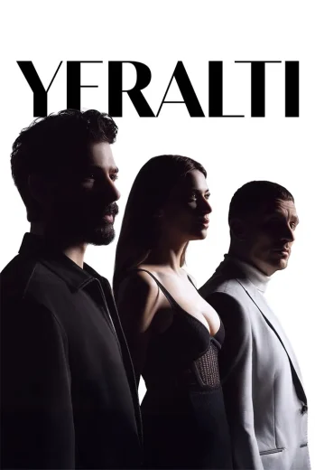 مسلسل تحت الارض