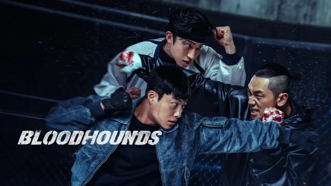 مسلسل Bloodhounds الموسم 2 الحلقة 2