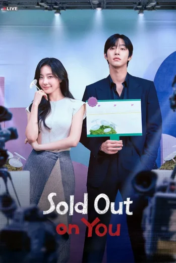 مسلسل Sold Out on You