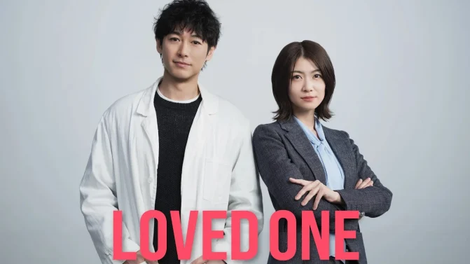 مسلسل LOVED ONE الموسم 1 الحلقة 3 مترجم