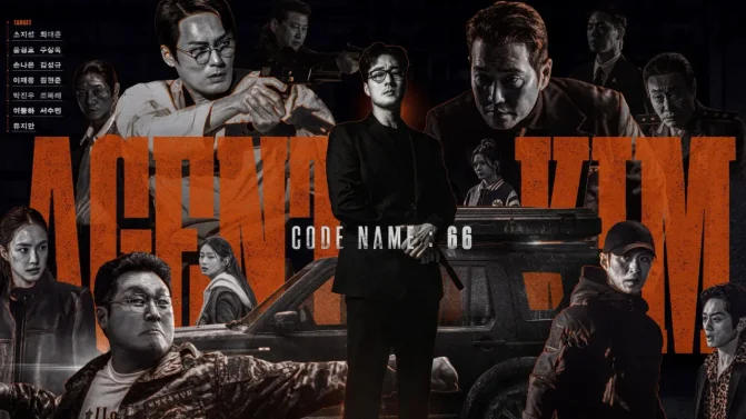 مسلسل Agent Kim Reactivated الموسم 1 الحلقة 1 مترجمة