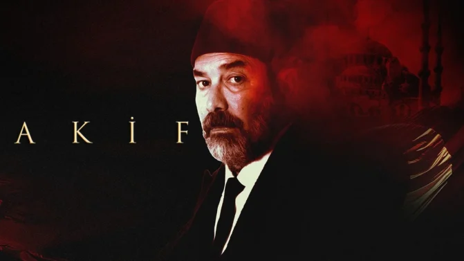 مسلسل عاكف الموسم 1 الحلقة 11 مترجمة