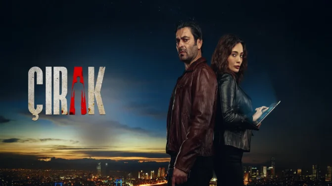 مسلسل المتدرب الموسم 1 الحلقة 7 مترجمة
