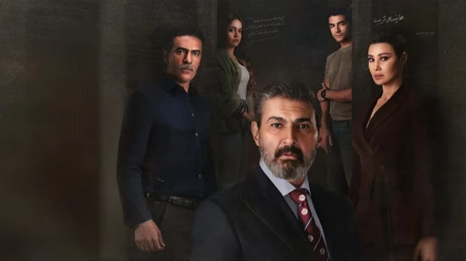 مسلسل للعدالة وجه آخر الموسم 1 الحلقة 9
