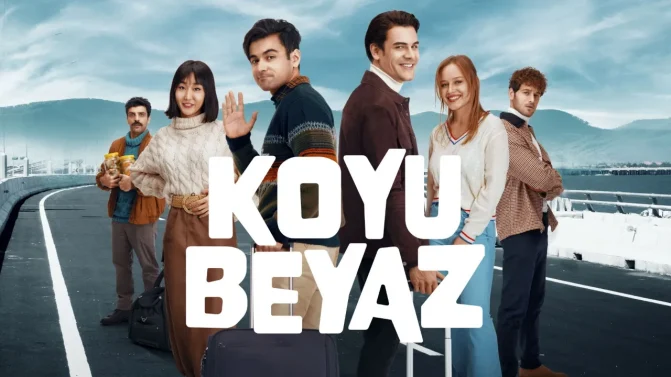 مسلسل ما بين الموسم 1 الحلقة 8 مترجمة