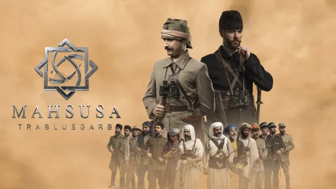 مسلسل معركة وطن الموسم 1 الحلقة 9 مترجمة