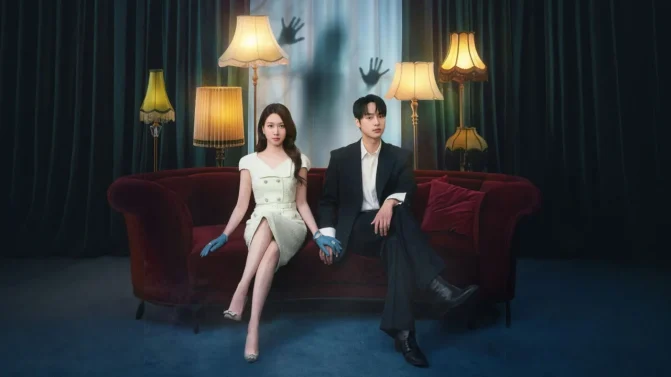 مسلسل Spooky in Love الموسم 1 الحلقة 8 مترجمة