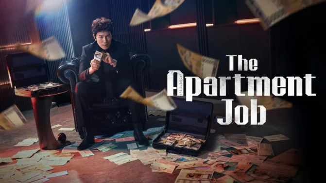 مسلسل The Apartment Job الموسم 1 الحلقة 3 مترجمة