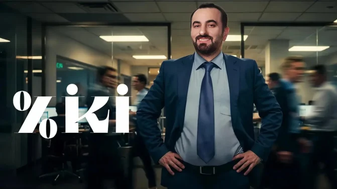 مسلسل اثنان بالمئة الموسم 1 الحلقة 2 مترجمة