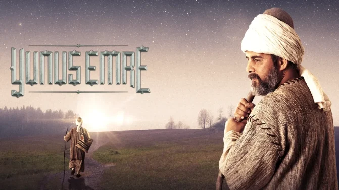 مسلسل يونس إمره الموسم 2 الحلقة 29 مترجمة