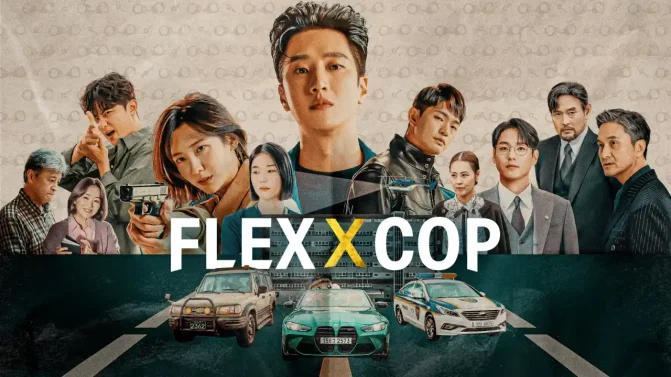 مسلسل Flex X Cop الموسم 2 الحلقة 6 مترجم