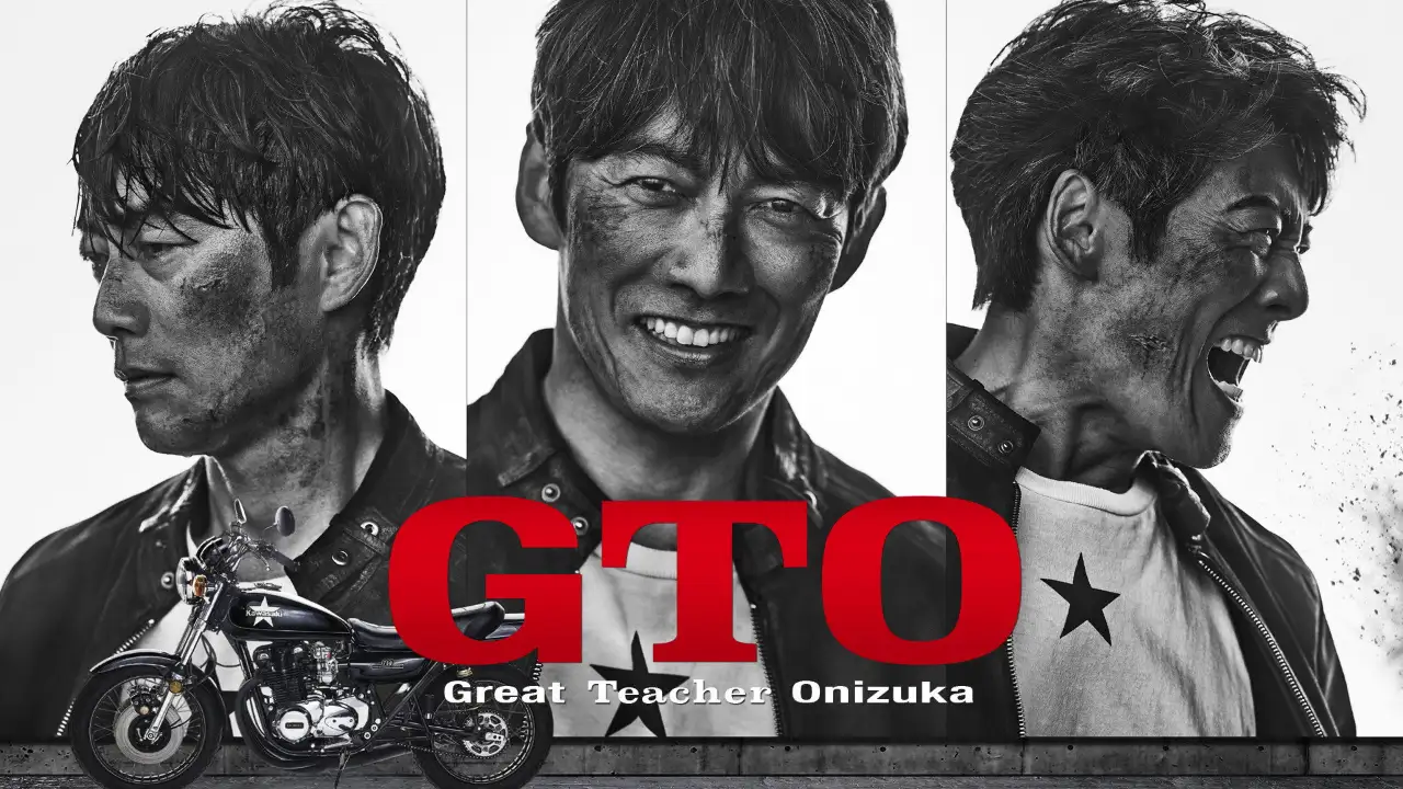 مسلسل GTO: Great Teacher Onizuka الموسم 1 الحلقة 5 مترجم