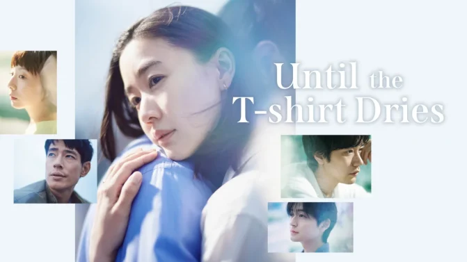 مسلسل Until the T-Shirt Dries الموسم 1 الحلقة 8 مترجم