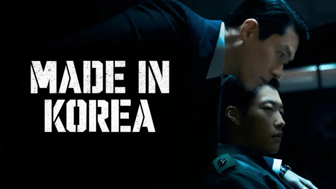 مسلسل Made in Korea الموسم 2 الحلقة 5 مترجم