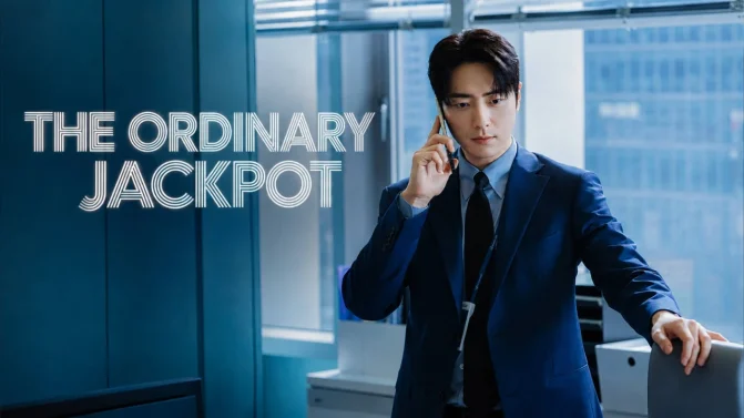 مسلسل The Ordinary Jackpot الحلقة 2 مترجم