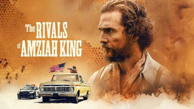 فيلم The Rivals of Amziah King 2026 مترجم