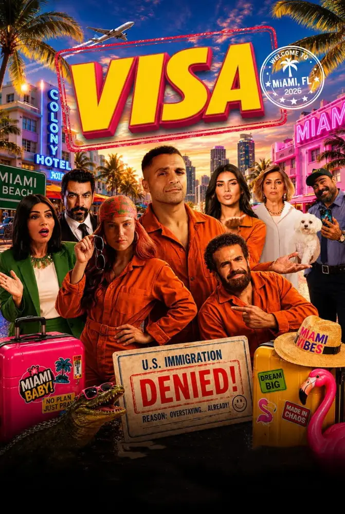 فيلم فيزا 2026 كامل