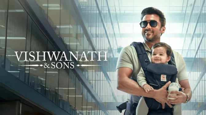 فيلم Vishwanath & Sons 2026 مترجم
